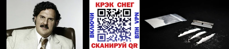 Виды наркоты Игарка ГАШИШ Конопля Меф мяу мяу
