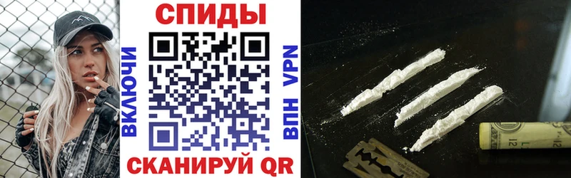 Amphetamine Розовый  Игарка 