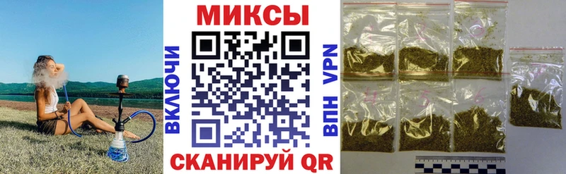 БУТИРАТ 99%  Игарка 