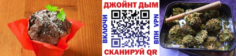 Canna-Cookies конопля  Игарка 