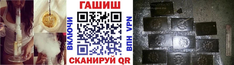 ГАШИШ 40% ТГК  где купить   Игарка 