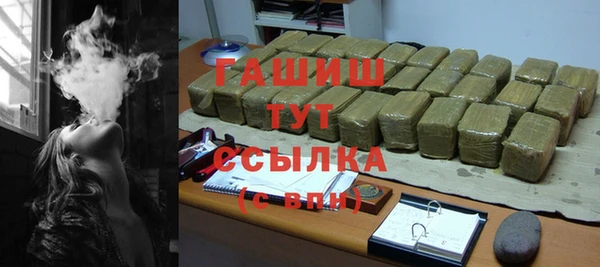 кокаин перу Волосово