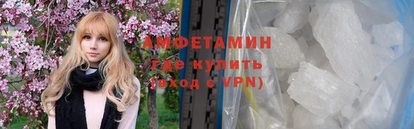 кокаин перу Волосово