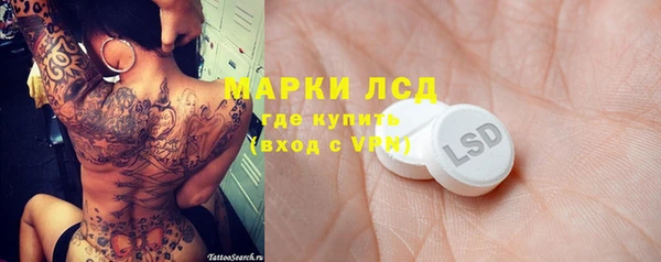 ECSTASY Верея