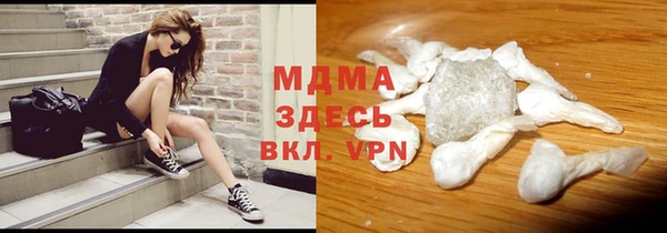ECSTASY Верея