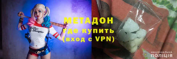 ECSTASY Верея