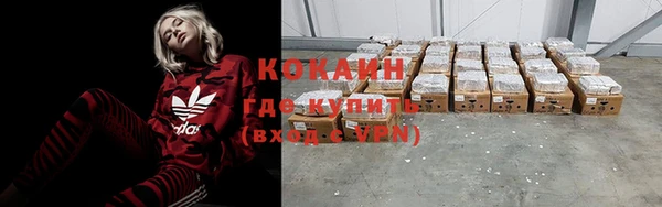 ECSTASY Верея