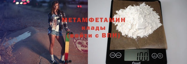 мет Богданович