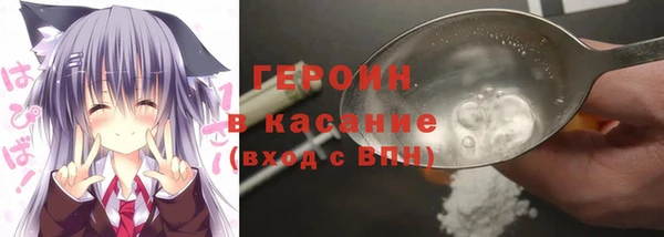 ешки Остров