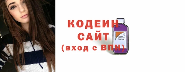 мет Верхний Тагил