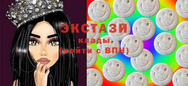 кокаин перу Волосово