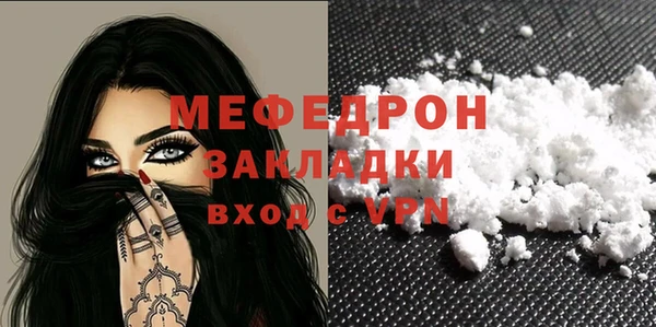 ECSTASY Верея