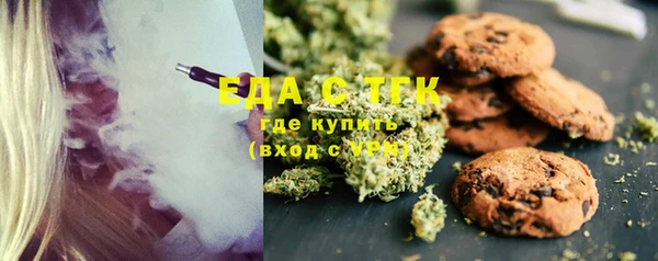 jwh Осинники