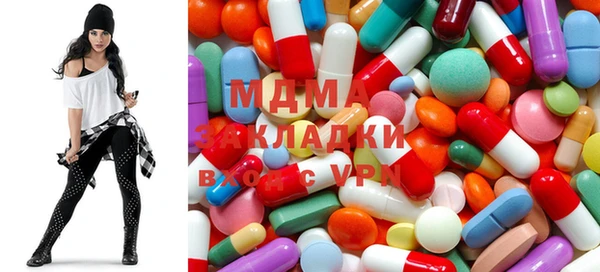 ECSTASY Верея