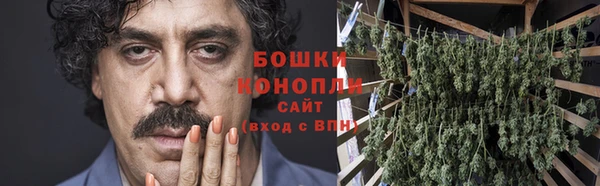 мет Верхний Тагил
