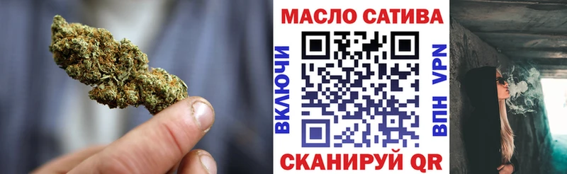 ТГК вейп  blacksprut ССЫЛКА  Игарка 